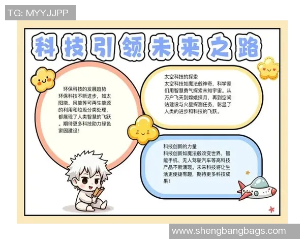 加维引领新潮流探索未来科技与人类生活的深度融合之路 加维引领新潮流探索未来科技与人类生活的深度融合之路